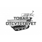 Бензиновый транспортер EFCO TN 5600