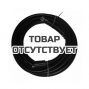Шланг высокого давления для М2000-А HUTER
