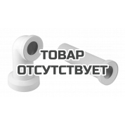 Выпуск для унитаза GROHE 