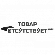 Насадка Торнадо AL