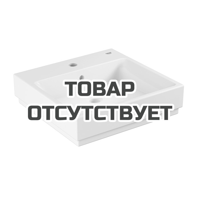 Раковина GROHE Cube Ceramic, подвесная 50 см, альпин-белый 