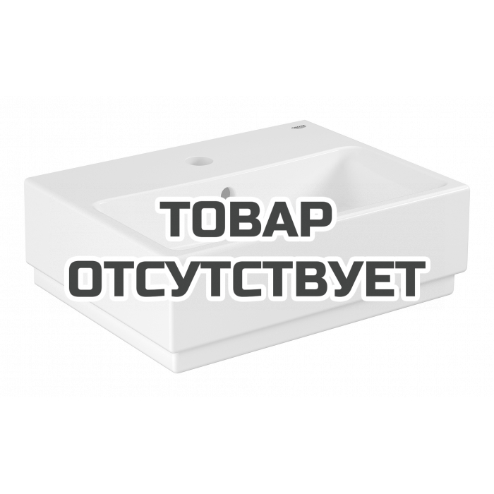 Мини-раковина 45, GROHE Cube Ceramic, альпин-белый