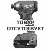 Аккумуляторный импульсный винтоверт Milwaukee M18 FUEL FID2-202X