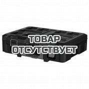 Кейс MILWAUKEE PACKOUT BOX ИНСТРУМЕНТАЛЬНЫЙ (БЕЗ ПЕНАЛОВ)