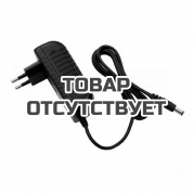Зарядное устройство для W14-S HUTER