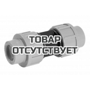 Прямое соединение UNIPUMP 32 мм