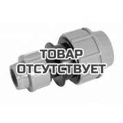 Соединение редукционное прямое UNIPUMP 25х20 мм