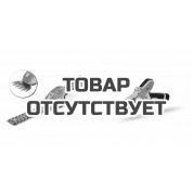 Мотопила аккумуляторная Villartec SA1462 + Мотоножницы HA1462 без АКБ и ЗУ