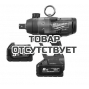 Аккумуляторный импульсный гайковерт Milwaukee M18 FUEL ONEFHIWF1-851X ONE-KEY 1”