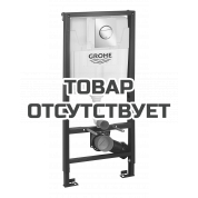 Система инсталляции GROHE Rapid SL для подвесного унитаза 