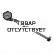 Нутромер RGK NI-35