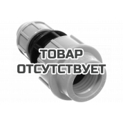 Соединение редукционное прямое UNIPUMP 32х20 мм