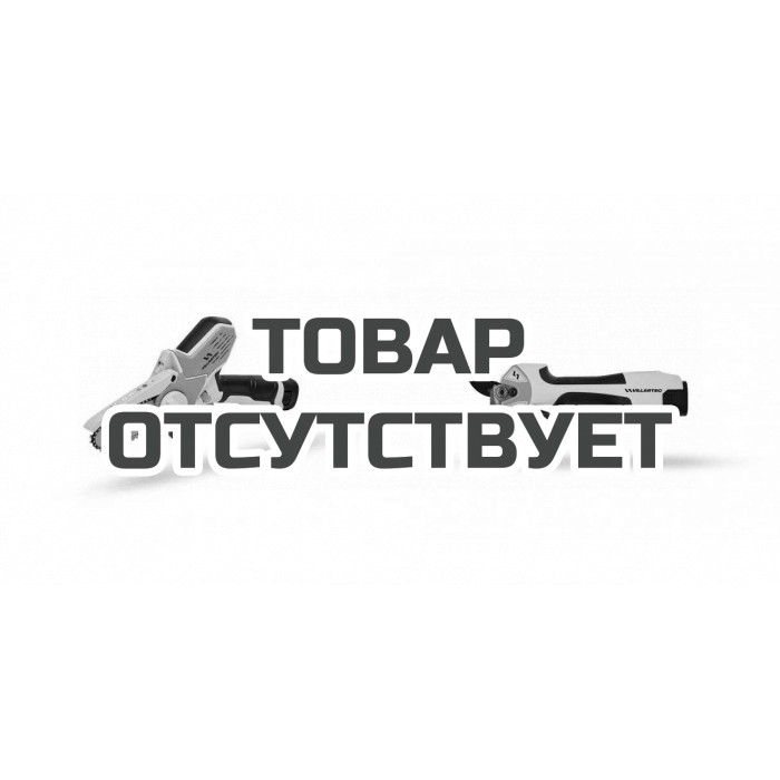 Мотопила аккумуляторная Villartec SA1462 + Секатор PA1462 без АКБ и ЗУ