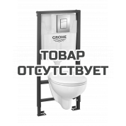 Система инсталляции, набор 5 в 1, с подвесным унитазом и панелью смыва Skate Cosmopolitan, GROHE Bau Ceramic