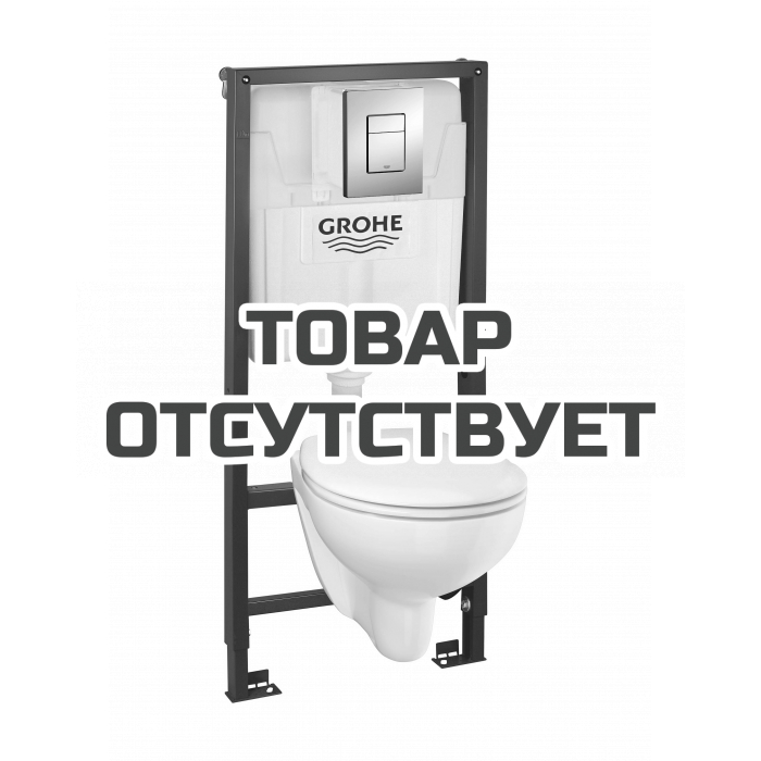 Система инсталляции, набор 5 в 1, с подвесным унитазом и панелью смыва Skate Cosmopolitan, GROHE Bau Ceramic