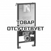 Система инсталляции для унитаза, GROHE Rapid SLX, комплект 3-в-1, монтажная высота 1.13 м, хром