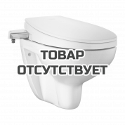Комплект 2 в1 GROHE Bau: сиденье-биде, подвесной безободковый унитаз, альпин-белый 
