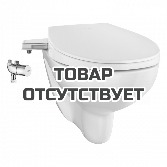 Комплект 3 в1 GROHE Bau: сиденье-биде, подвесной безободковый унитаз, Grohtherm Micro, альпин-белый 