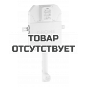 Смывной бачок для унитаза, GROHE Solo Slim 