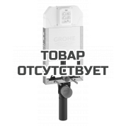 Инсталляционный комплект для унитаза GROHE Uniset slim 