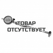 Нутромер RGK NI-160