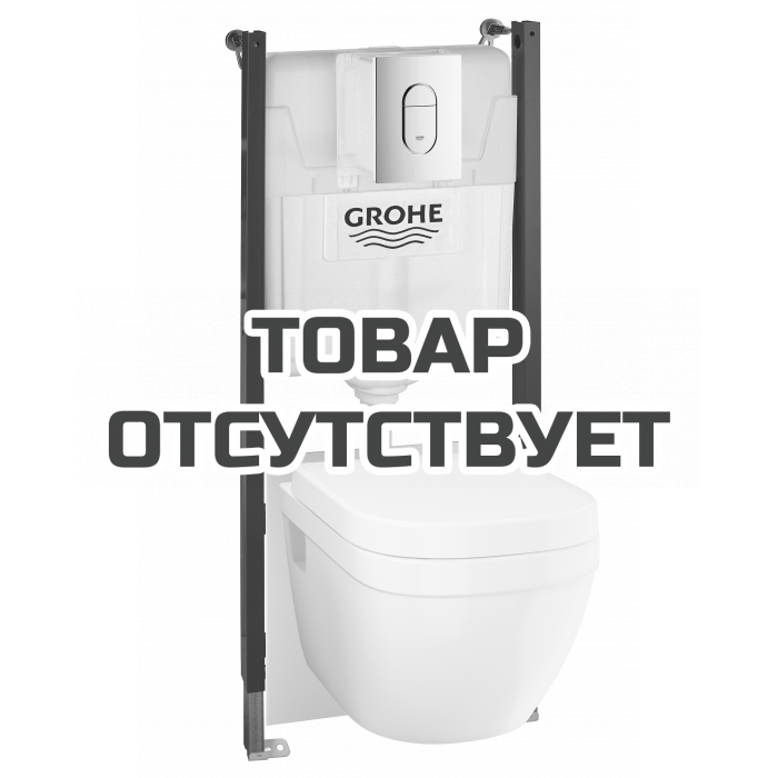 Система инсталляции GROHE Solido 5-в-1 с подвесным унитазом, хром 