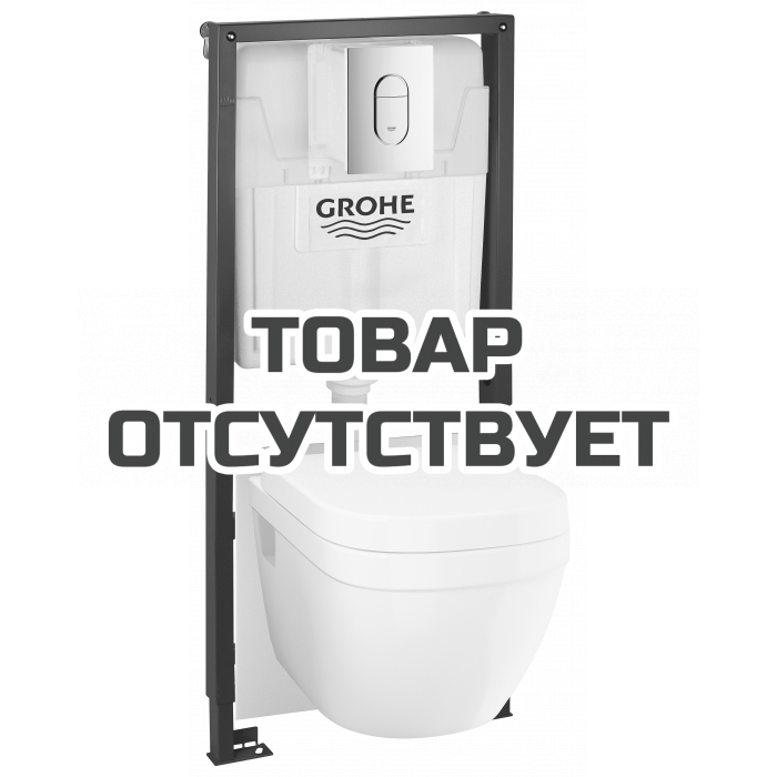 Система инсталляции, GROHE Solido, QuickFix, набор 5 в 1 с подвесным унитазом и панелью смыва Arena Cosmopolitan