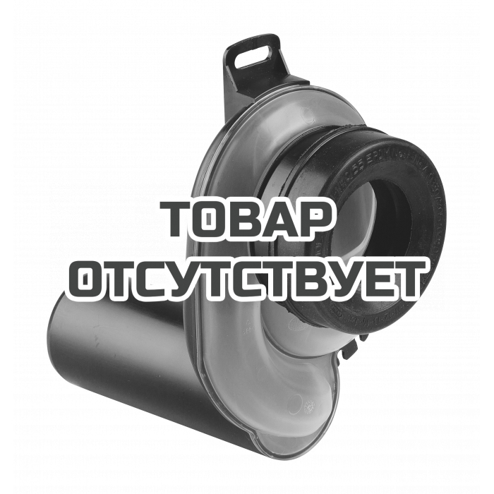 Сифон для писсуара GROHE Bau Ceramic горизонтальный, хром 