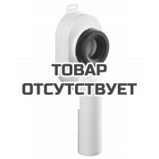 Сифон для писсуара GROHE Bau Ceramic вертикальный 