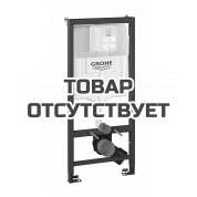 Комплект 2-в-1 для подвесного унитаза GROHE Rapid SL: инсталляция, крепление к стене, ревизионный короб для малых панелей 
