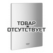 Смывное устройство GROHE Tectron Bau E, с инфракрасным управлением, хром 