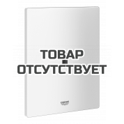 Смывное устройство GROHE Tectron Bau E, с инфракрасным управлением, альпин-белый 