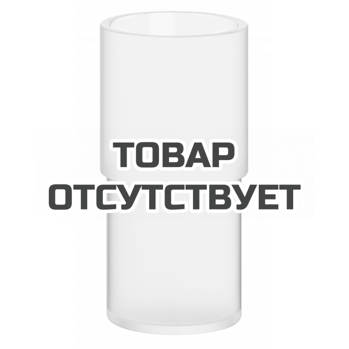 Стакан GROHE Atrio New 