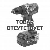 Аккумуляторная ударная дрель-шуруповерт Milwaukee M18 CBLPD-502X
