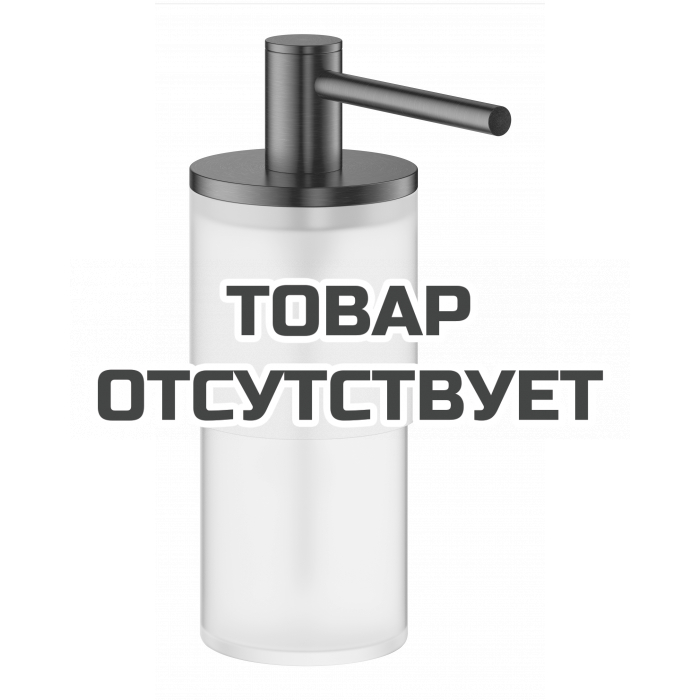 Дозатор жидкого мыла GROHE Atrio New, темный графит матовый 