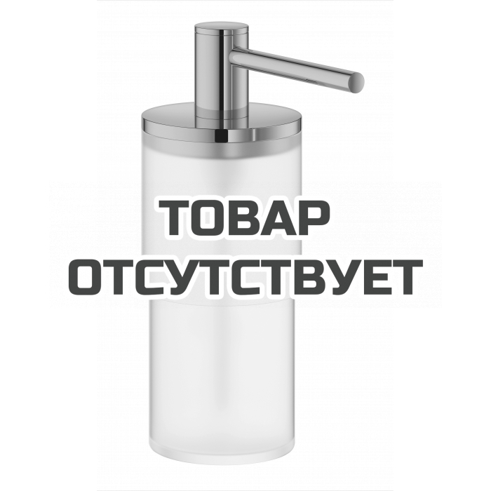 Дозатор жидкого мыла Atrio New, теплый закат глянец 