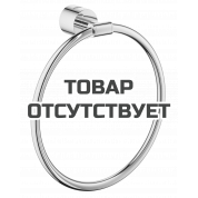 Держатель для полотенца Кольцо GROHE Atrio New, хром 