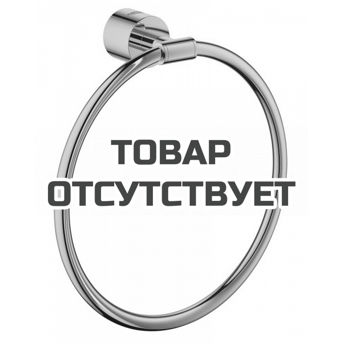 Держатель для полотенца GROHE Atrio New кольцо, холодный рассвет глянец 