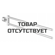 Держатель для полотенца Двойной GROHE Atrio New, хром 