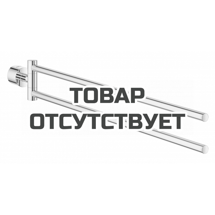Держатель для полотенца Двойной GROHE Atrio New, хром 