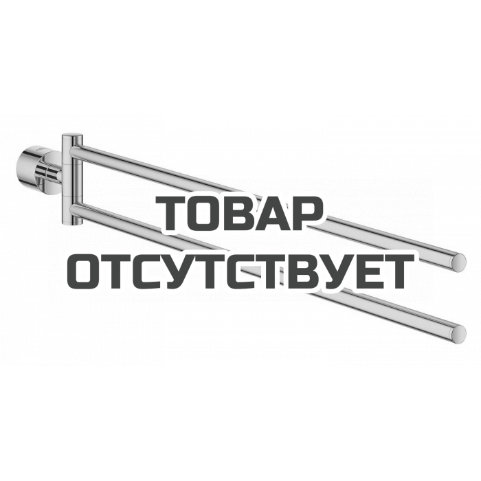 Держатель для полотенца GROHE Atrio New двойной, холодный рассвет глянец 