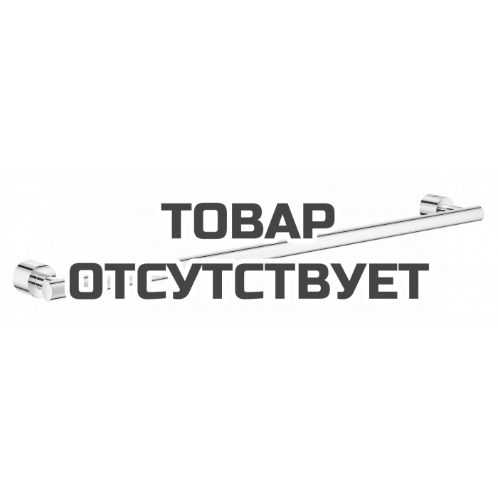 Одинарный держатель для полотенца GROHE Atrio New, хром 