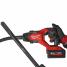 Аккумуляторный вибратор для бетона Milwaukee M18 FUEL FCVN24-551