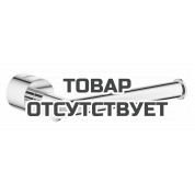Держатель для туалетной бумаги GROHE Atrio New без крышки, хром 