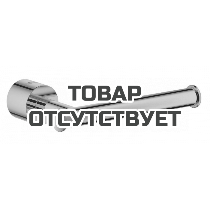 Держатель для туалетной бумаги GROHE Atrio New без крышки, теплый закат глянец 