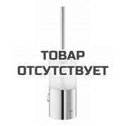 Комплект с туалетным ершиком GROHE Atrio New, хром 