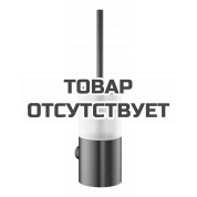 Комплект с туалетным ершиком GROHE Atrio New, темный графит матовый 