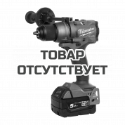 Аккумуляторная дрель-шуруповерт Milwaukee M18 FUEL FDD3-501X