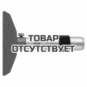 Глубиномер микрометрический RGK GM-25