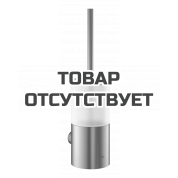 Комплект с туалетным ершиком GROHE Atrio New, суперсталь 